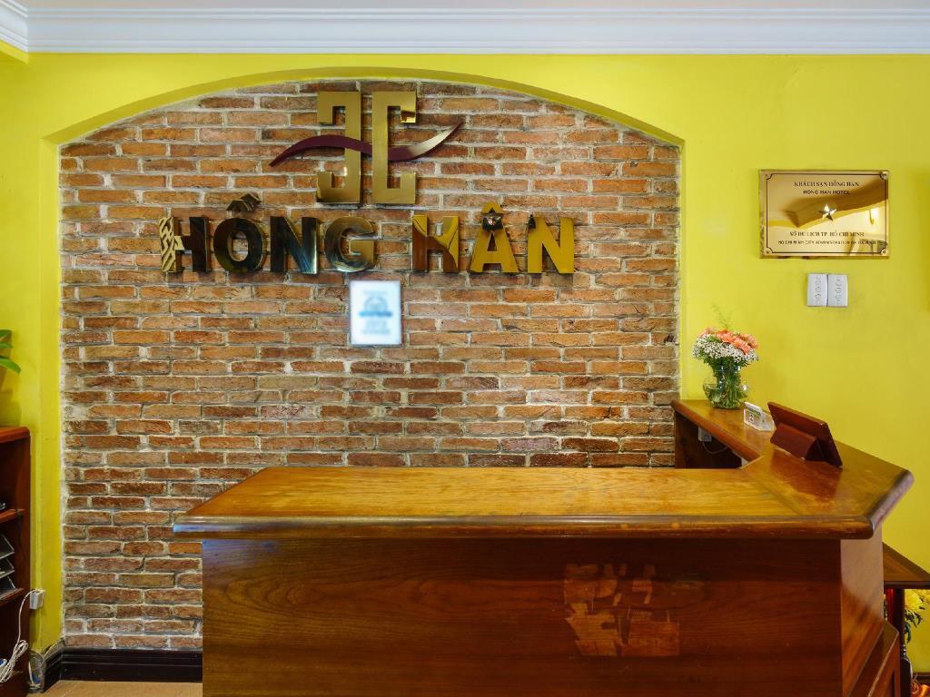 Hong Han Hotel Хошимин Экстерьер фото