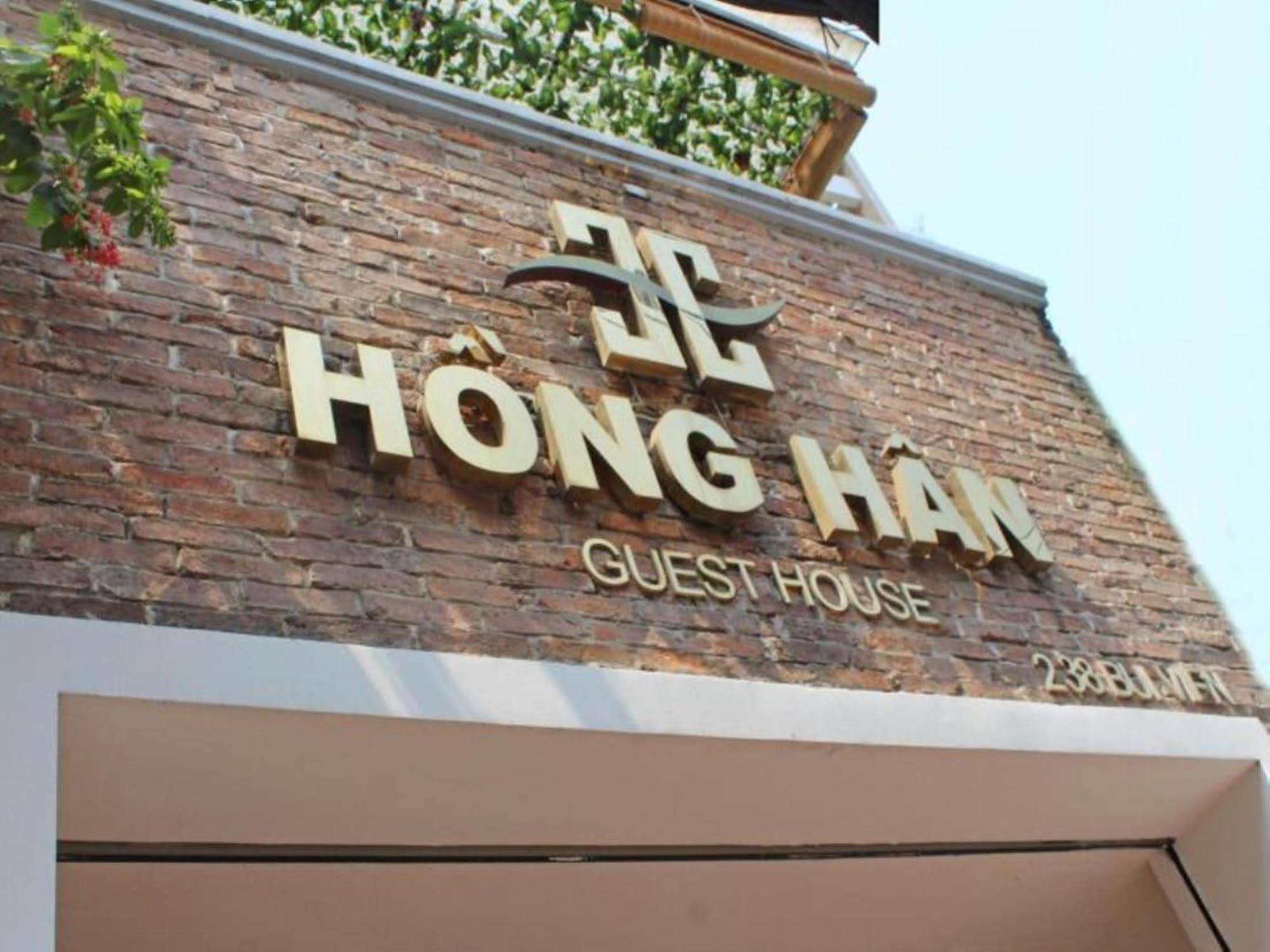 Hong Han Hotel Хошимин Экстерьер фото